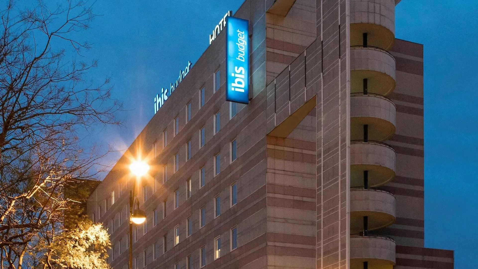Ibis Budget Paris Porte De Montmartre Saint-Ouen